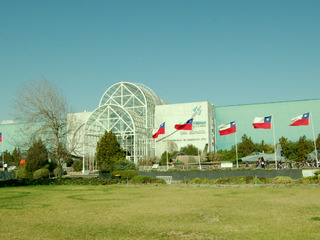 Frontis Museo Nacional Aeronáutico y del Espacio